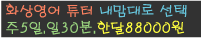 365105banner.gif